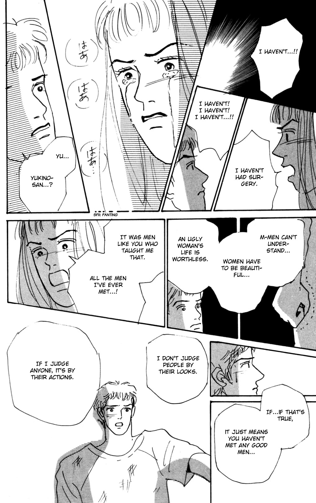 Koi no Kiseki chapter 18 page 22