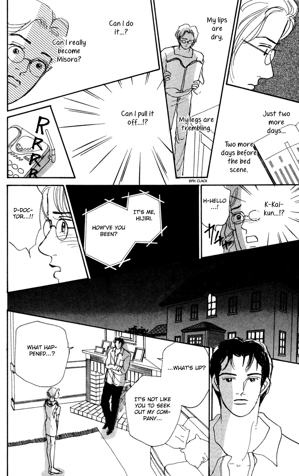 Koi no Kiseki chapter 18 page 24