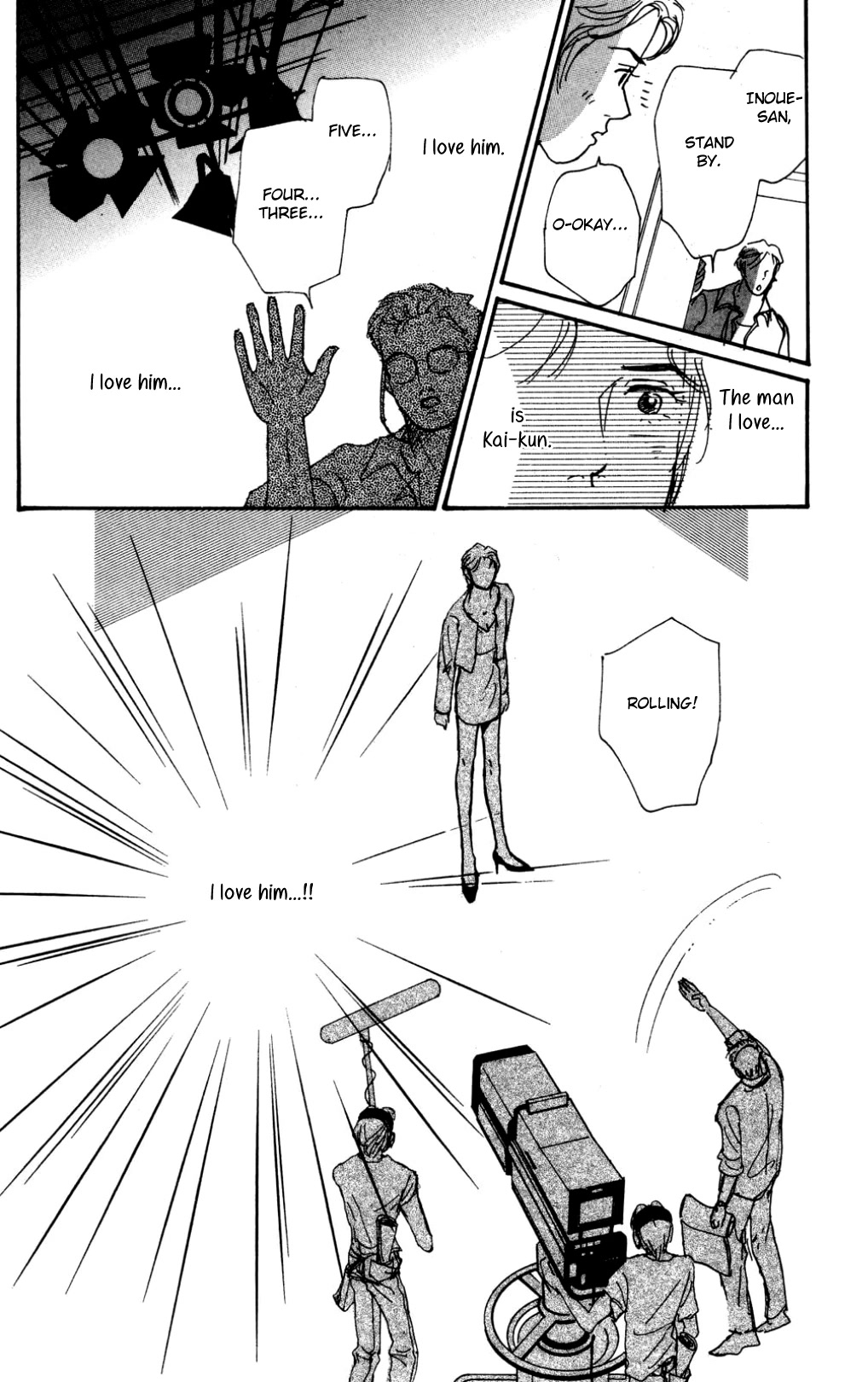 Koi no Kiseki chapter 18 page 34