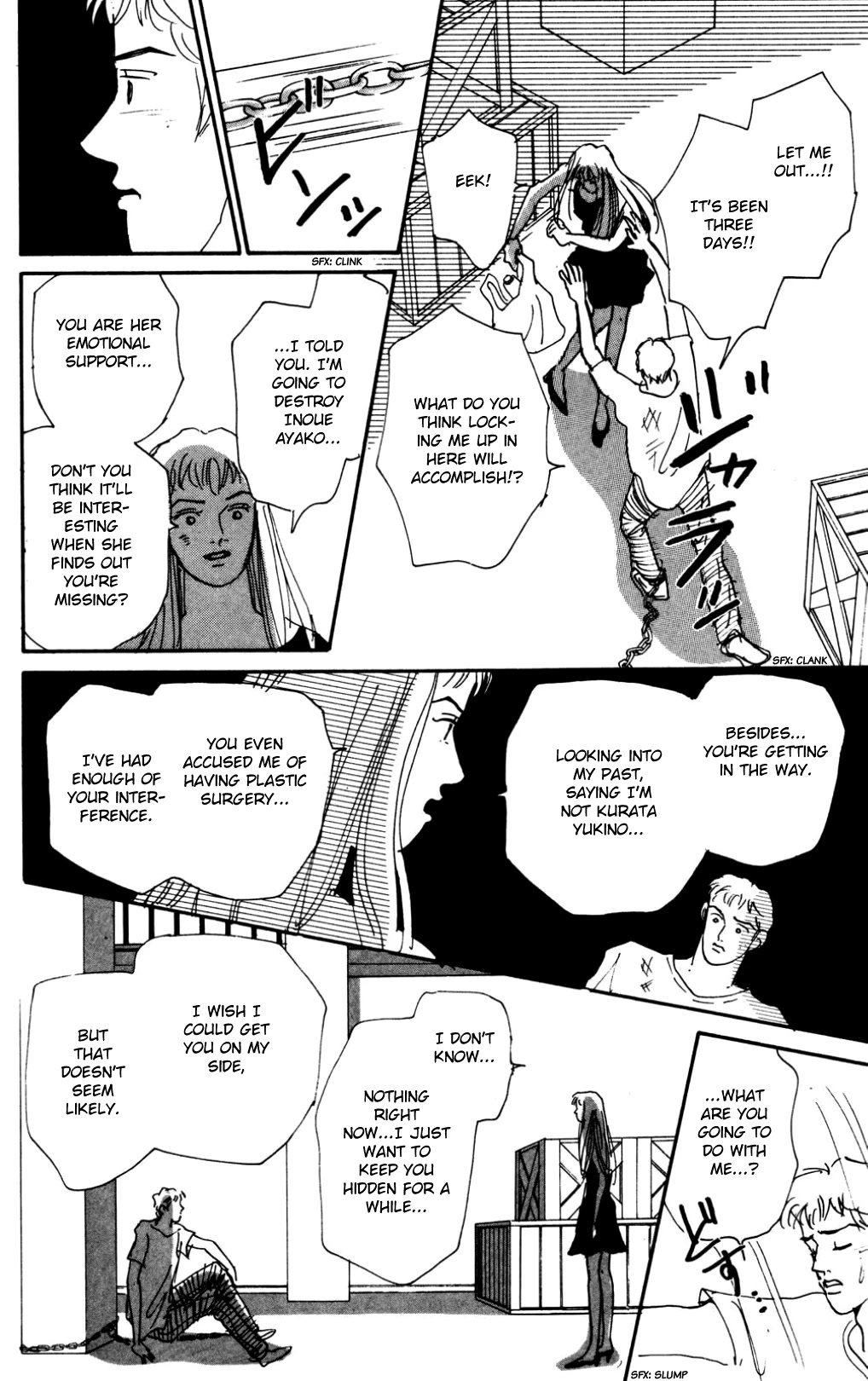 Koi no Kiseki chapter 18 page 5