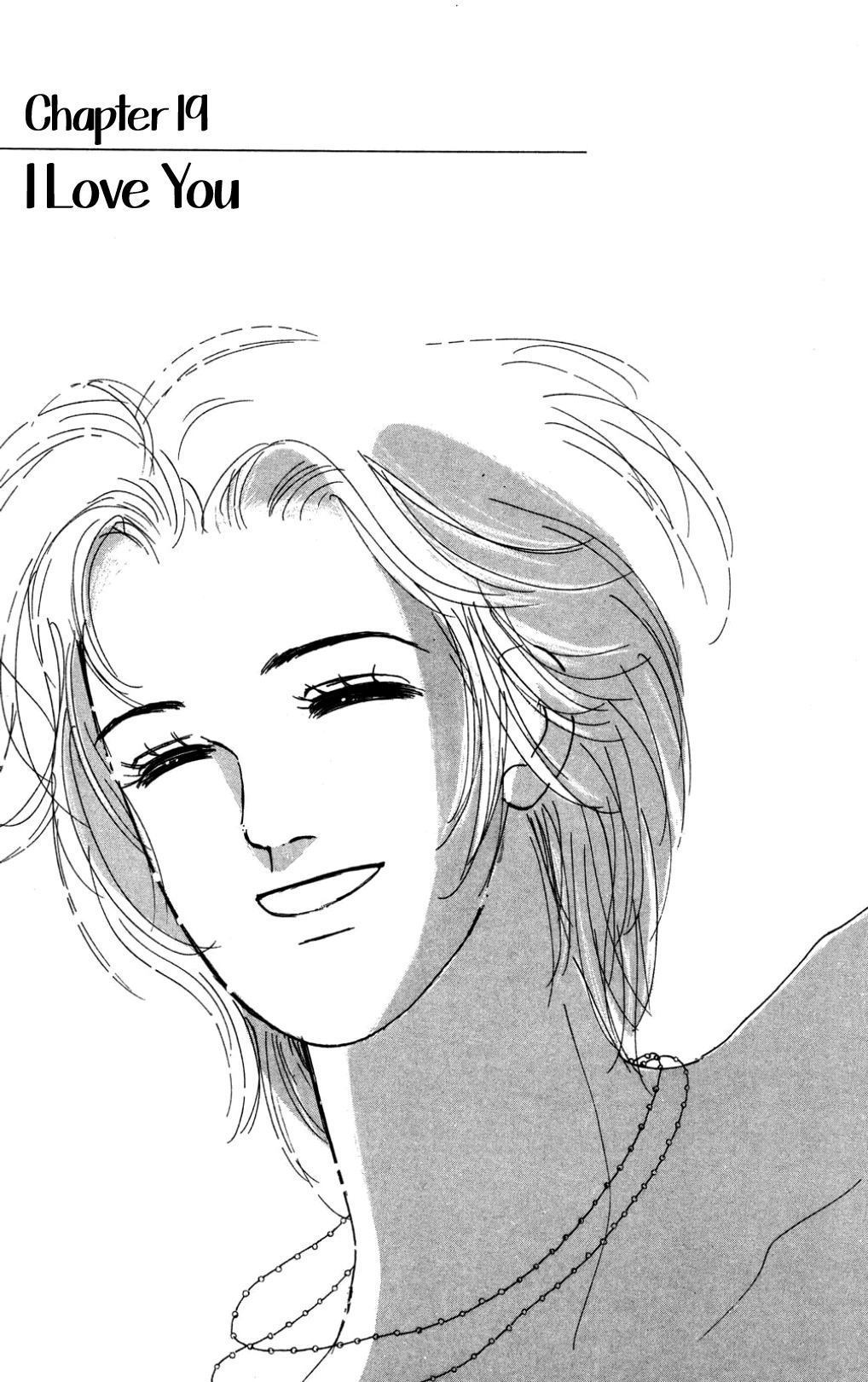 Koi no Kiseki chapter 19 page 1