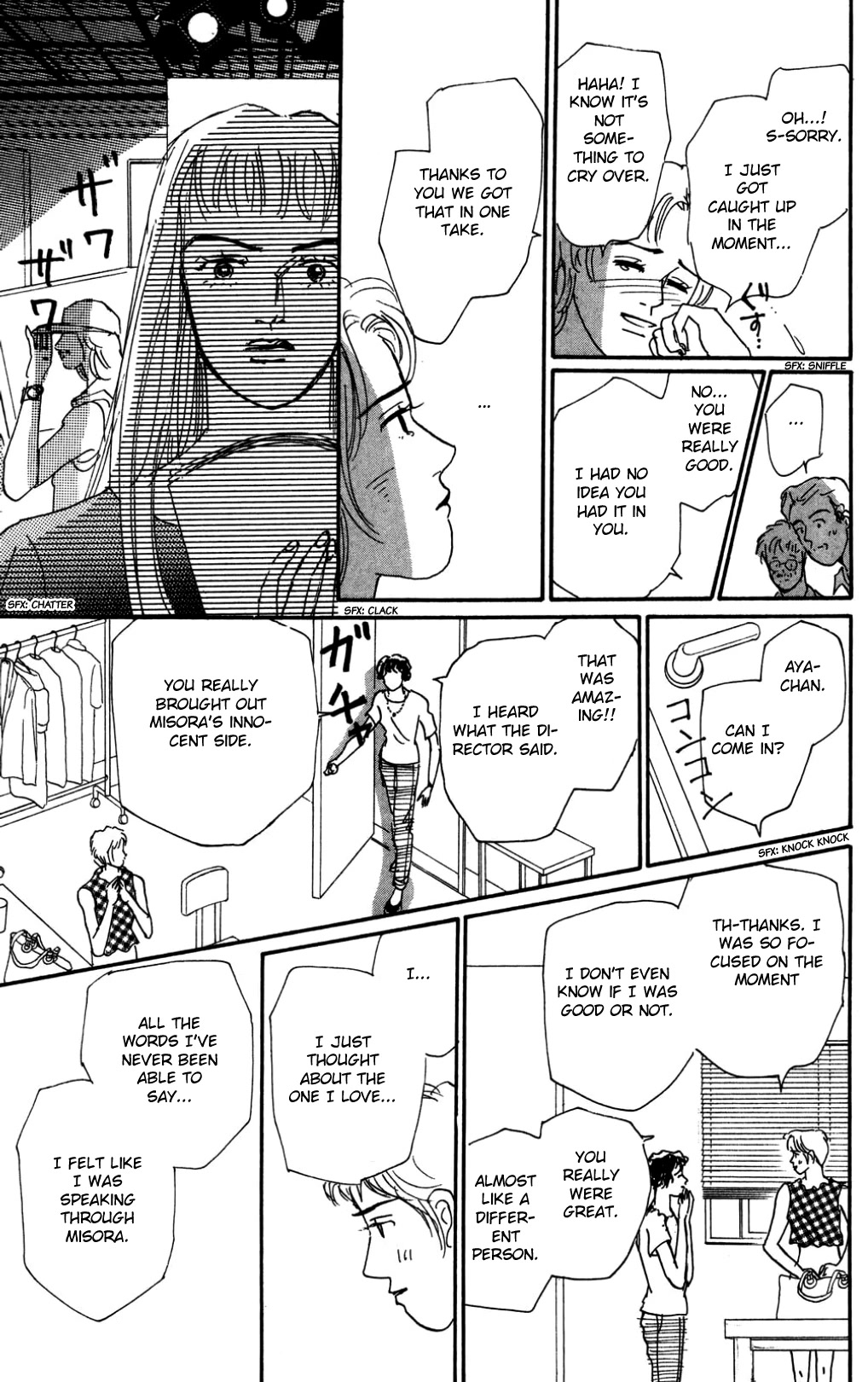 Koi no Kiseki chapter 19 page 11