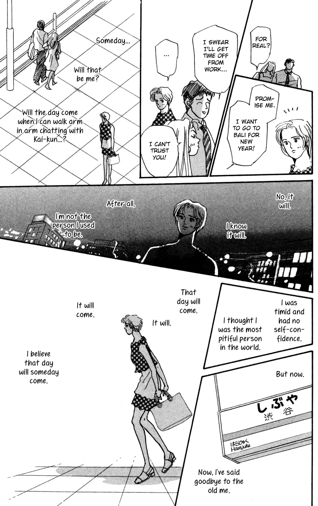 Koi no Kiseki chapter 19 page 13