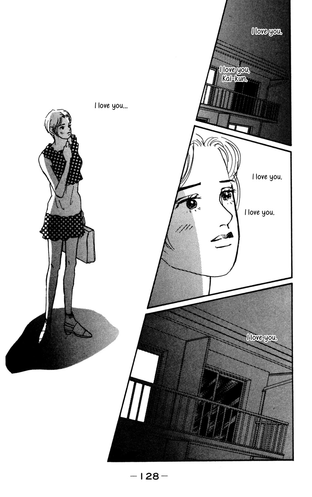 Koi no Kiseki chapter 19 page 14