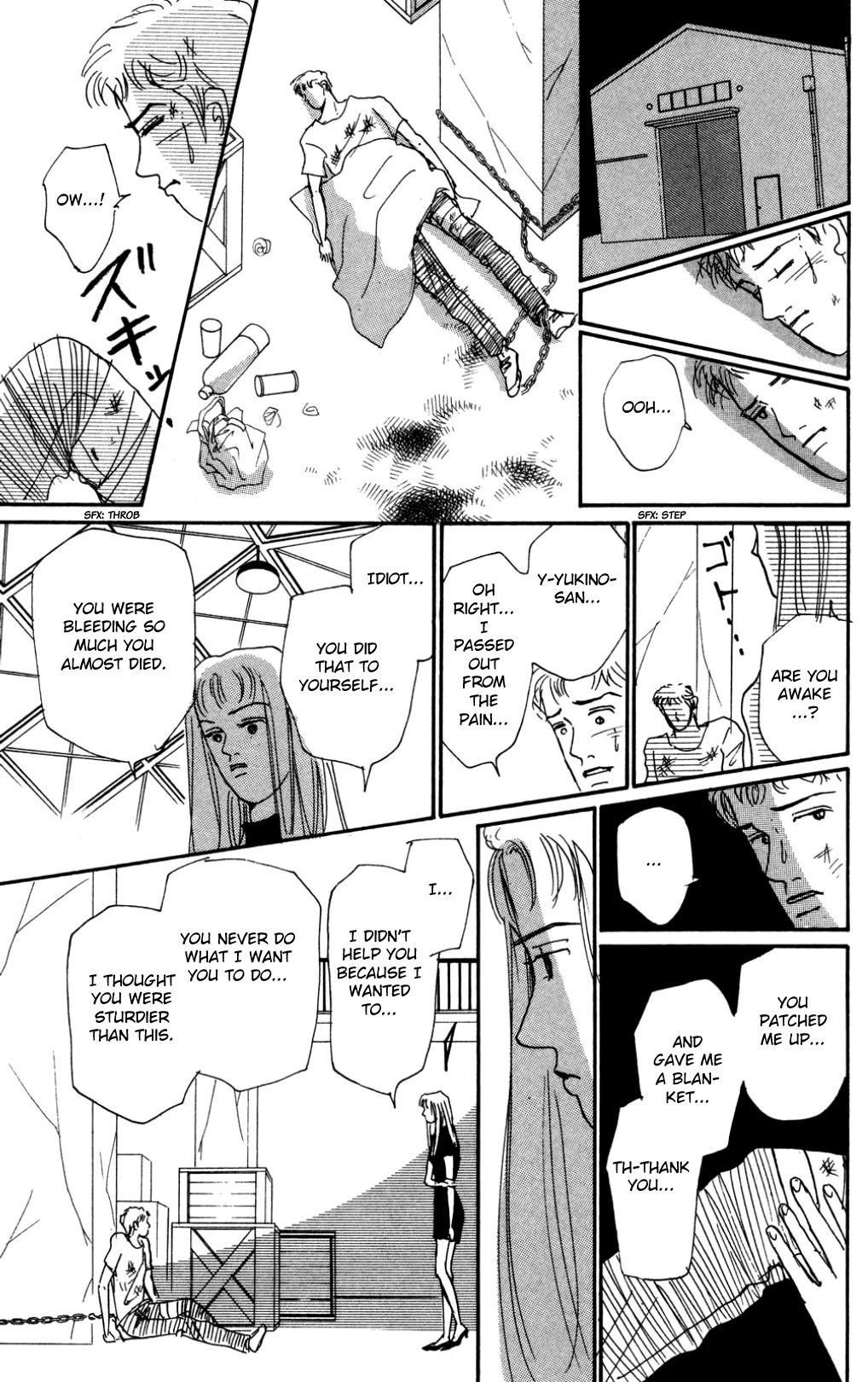 Koi no Kiseki chapter 19 page 15