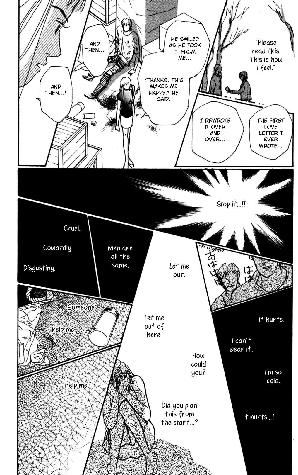 Koi no Kiseki chapter 19 page 17