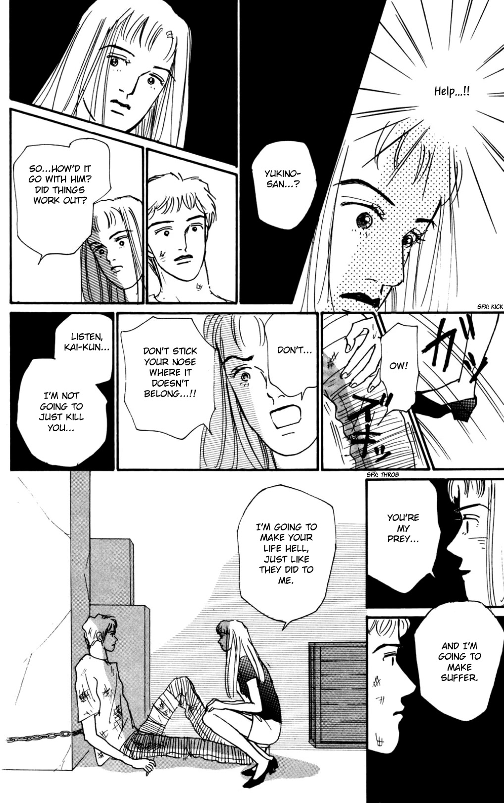 Koi no Kiseki chapter 19 page 18