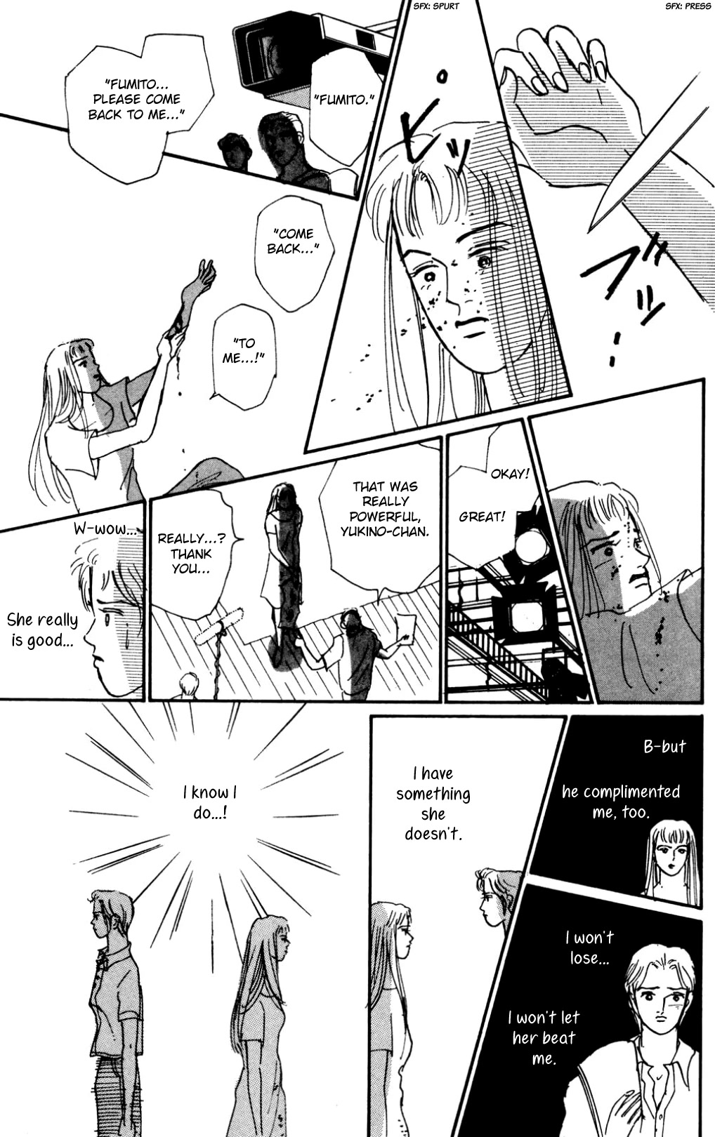 Koi no Kiseki chapter 19 page 19