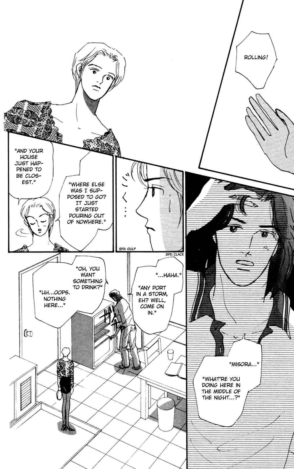 Koi no Kiseki chapter 19 page 2