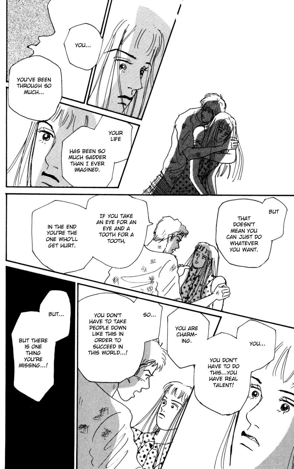 Koi no Kiseki chapter 19 page 22