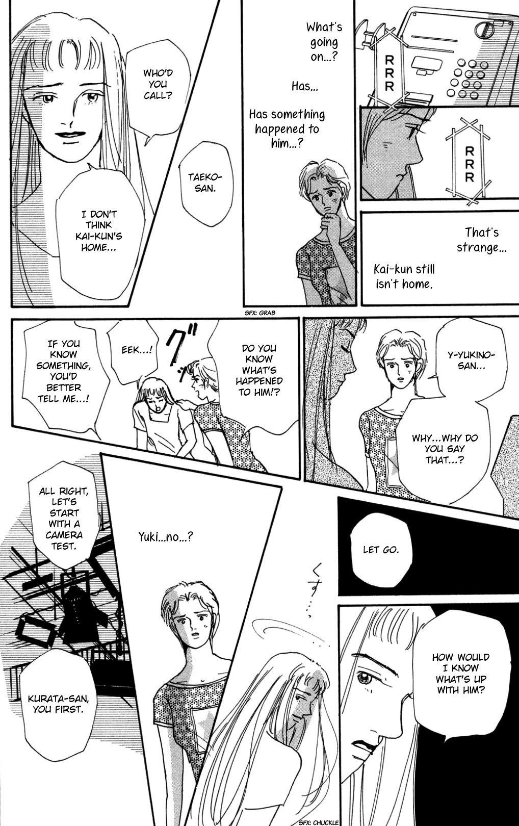 Koi no Kiseki chapter 19 page 26