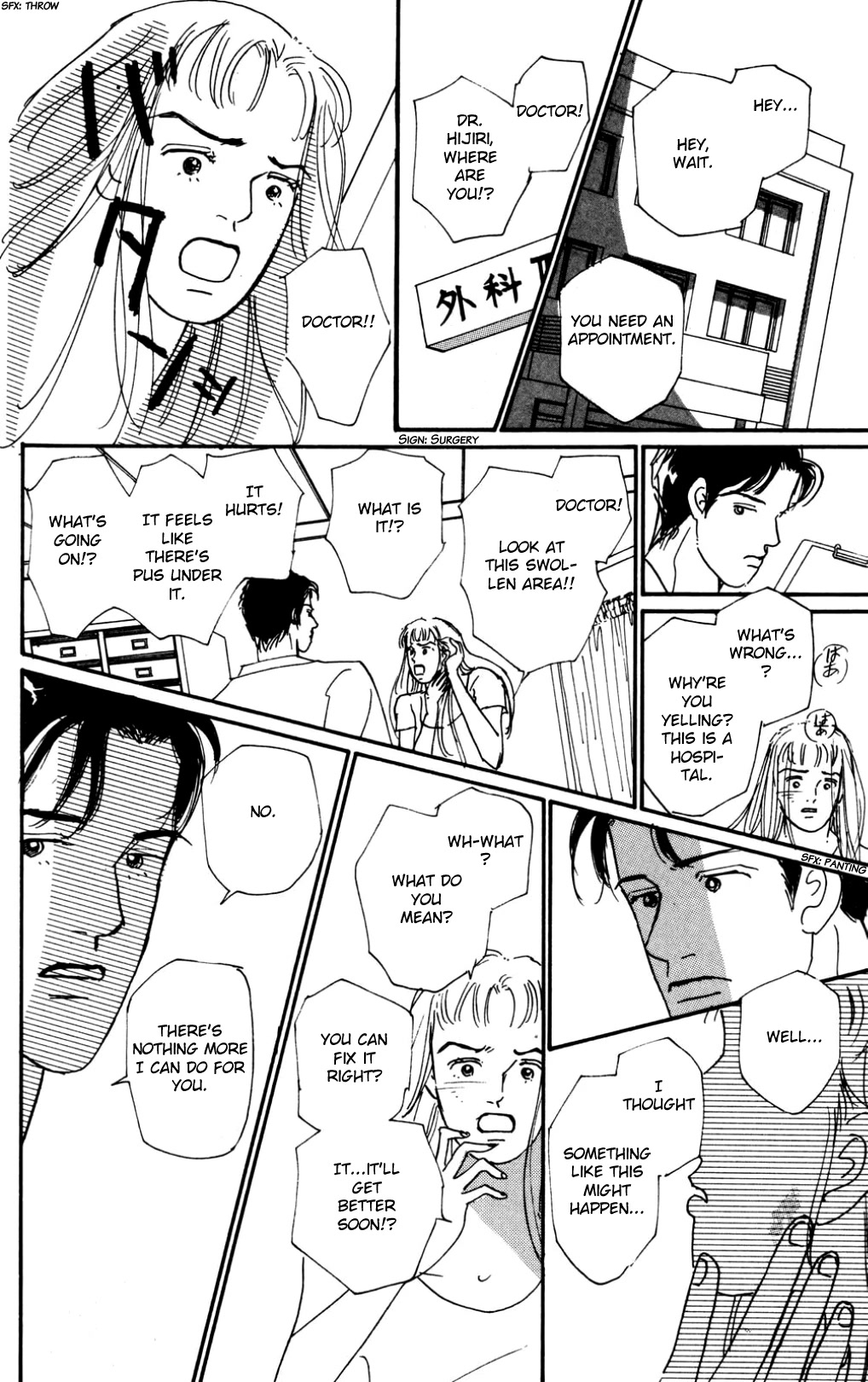 Koi no Kiseki chapter 19 page 28