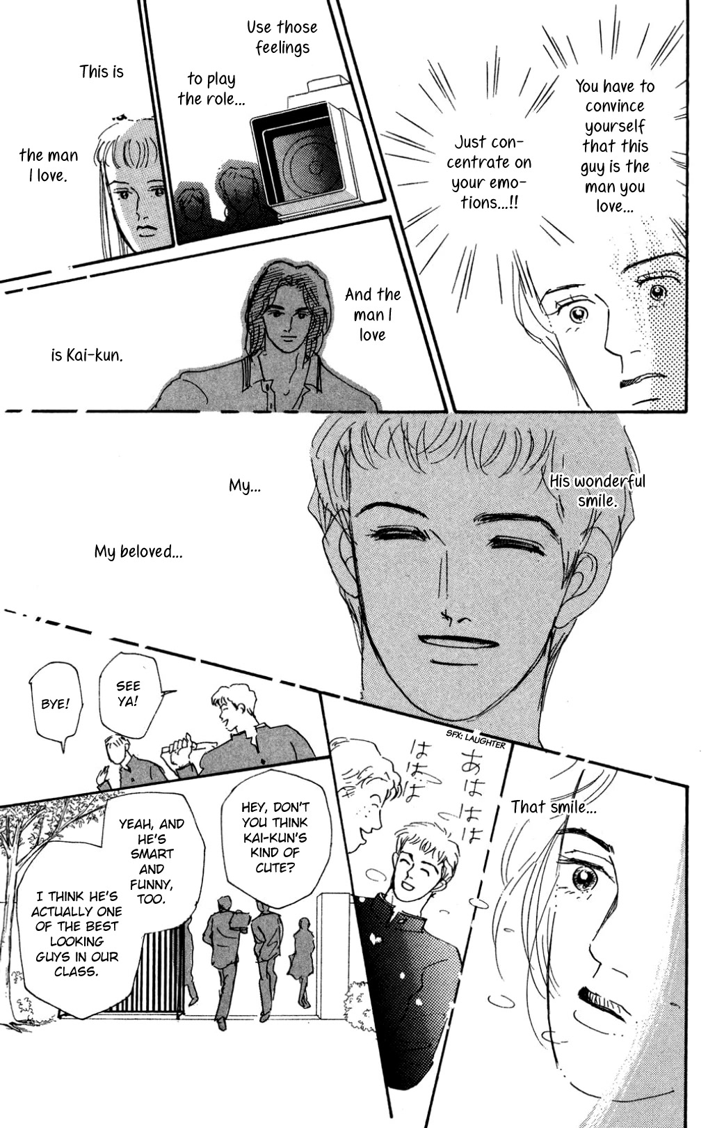 Koi no Kiseki chapter 19 page 3