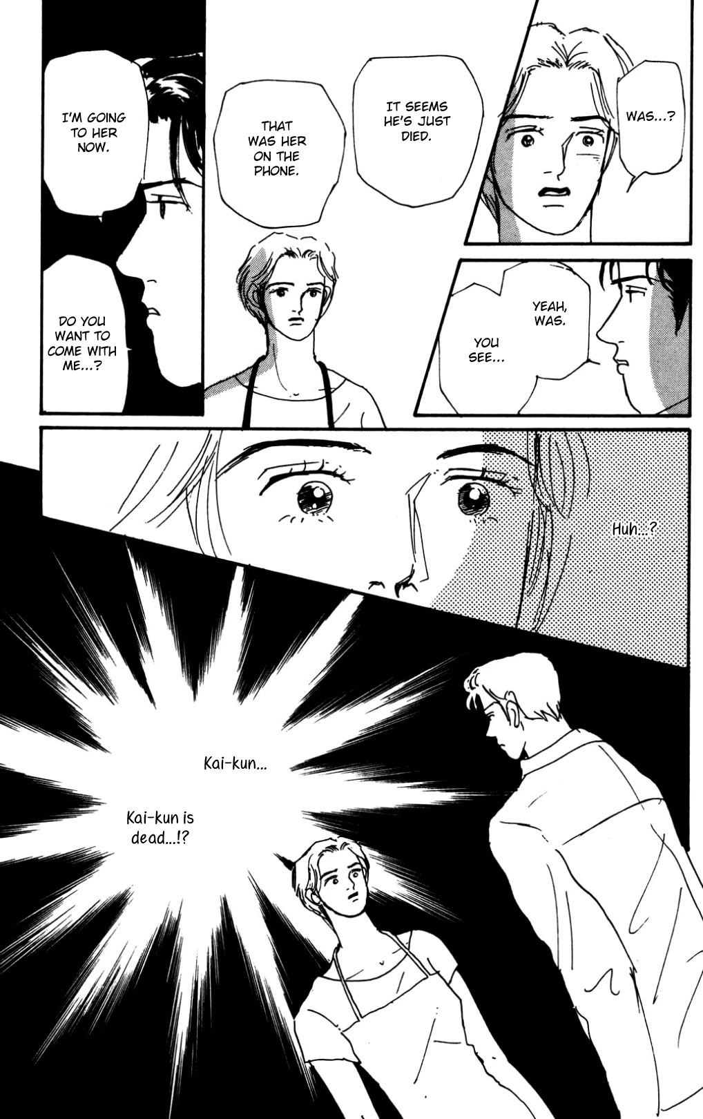 Koi no Kiseki chapter 19 page 35