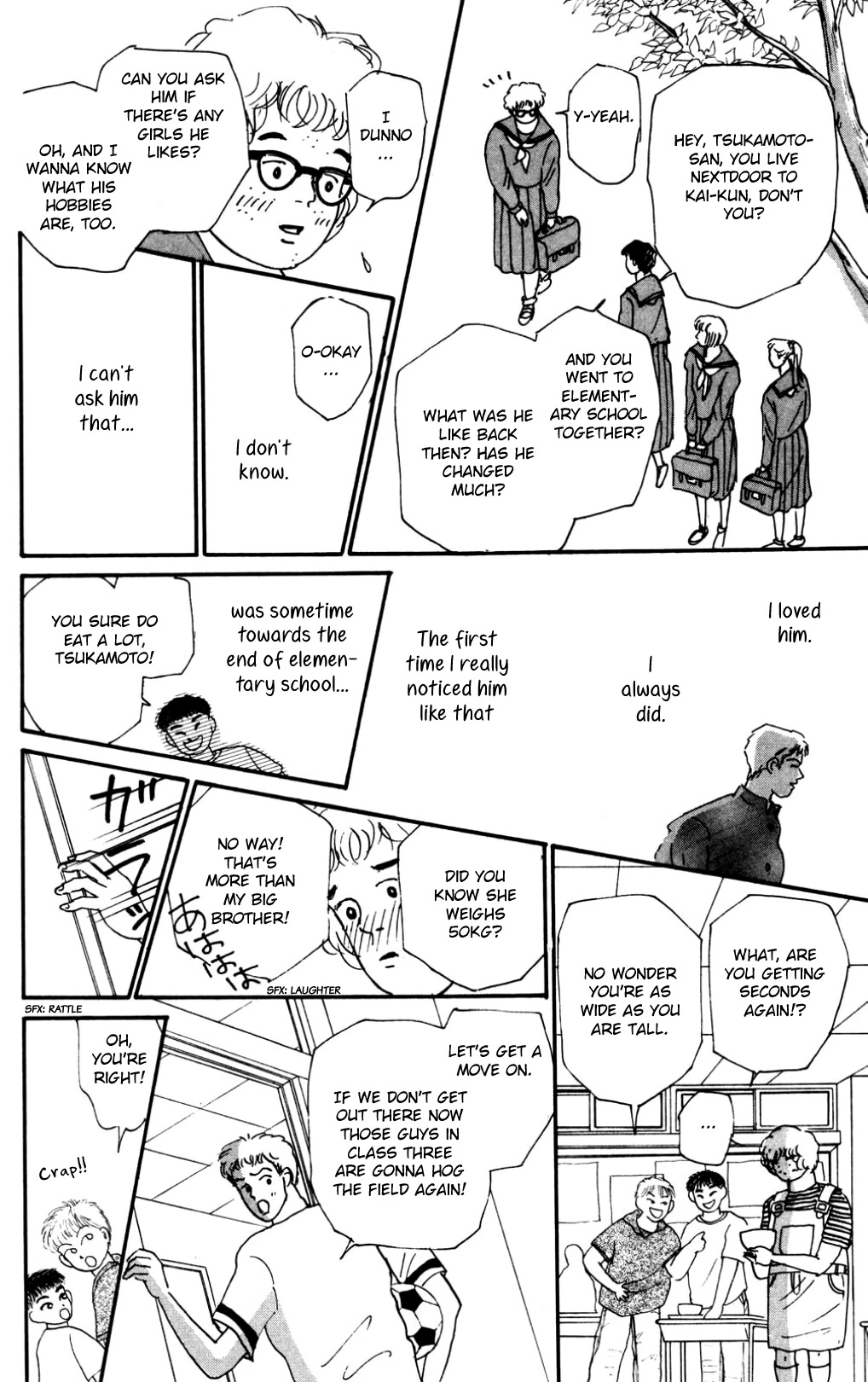 Koi no Kiseki chapter 19 page 4