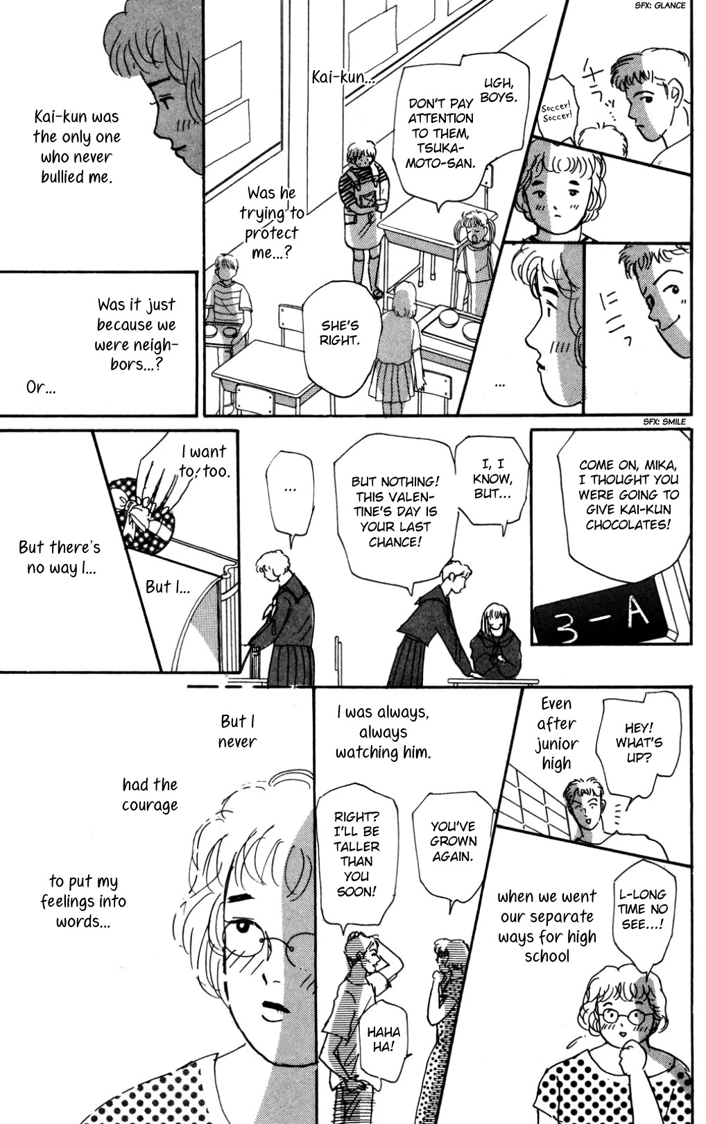 Koi no Kiseki chapter 19 page 5