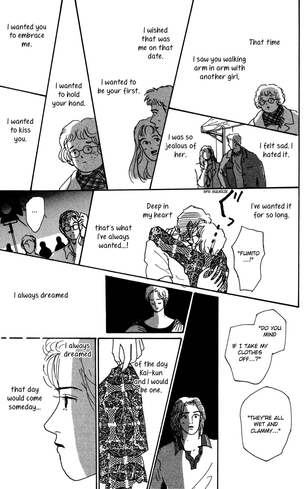 Koi no Kiseki chapter 19 page 7