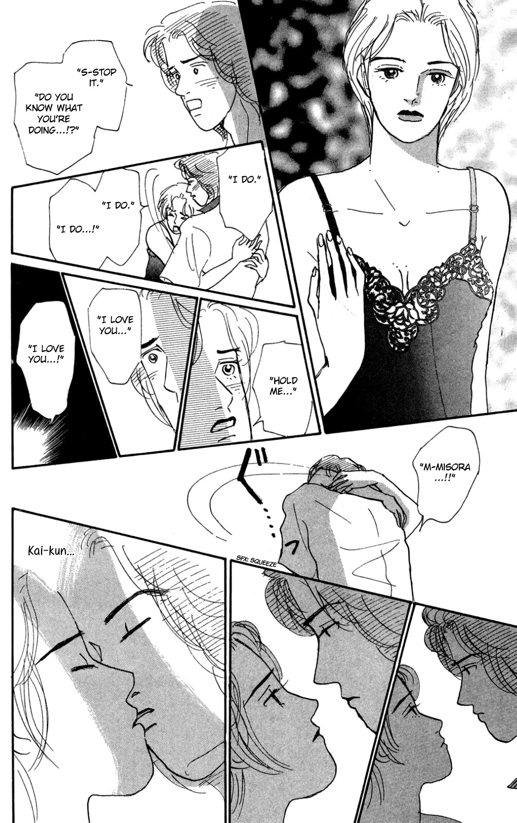 Koi no Kiseki chapter 19 page 8