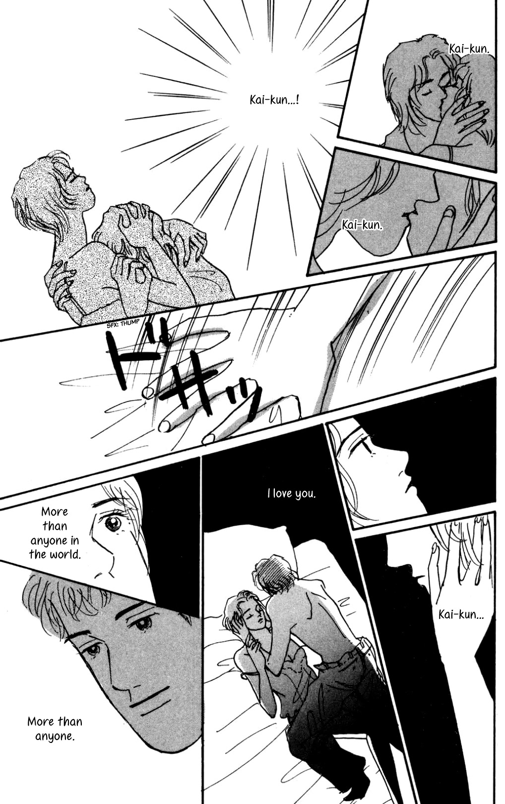 Koi no Kiseki chapter 19 page 9