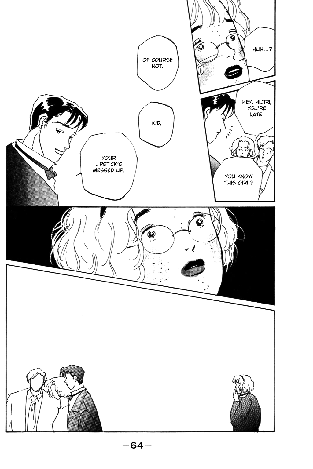 Koi no Kiseki chapter 2 page 16