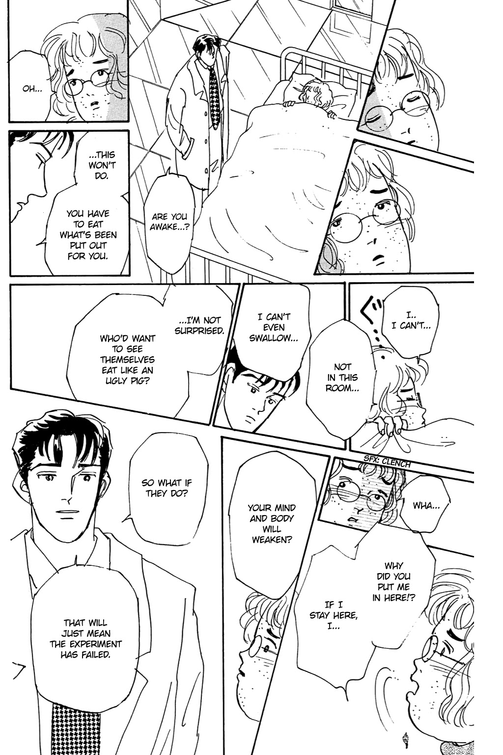 Koi no Kiseki chapter 2 page 22