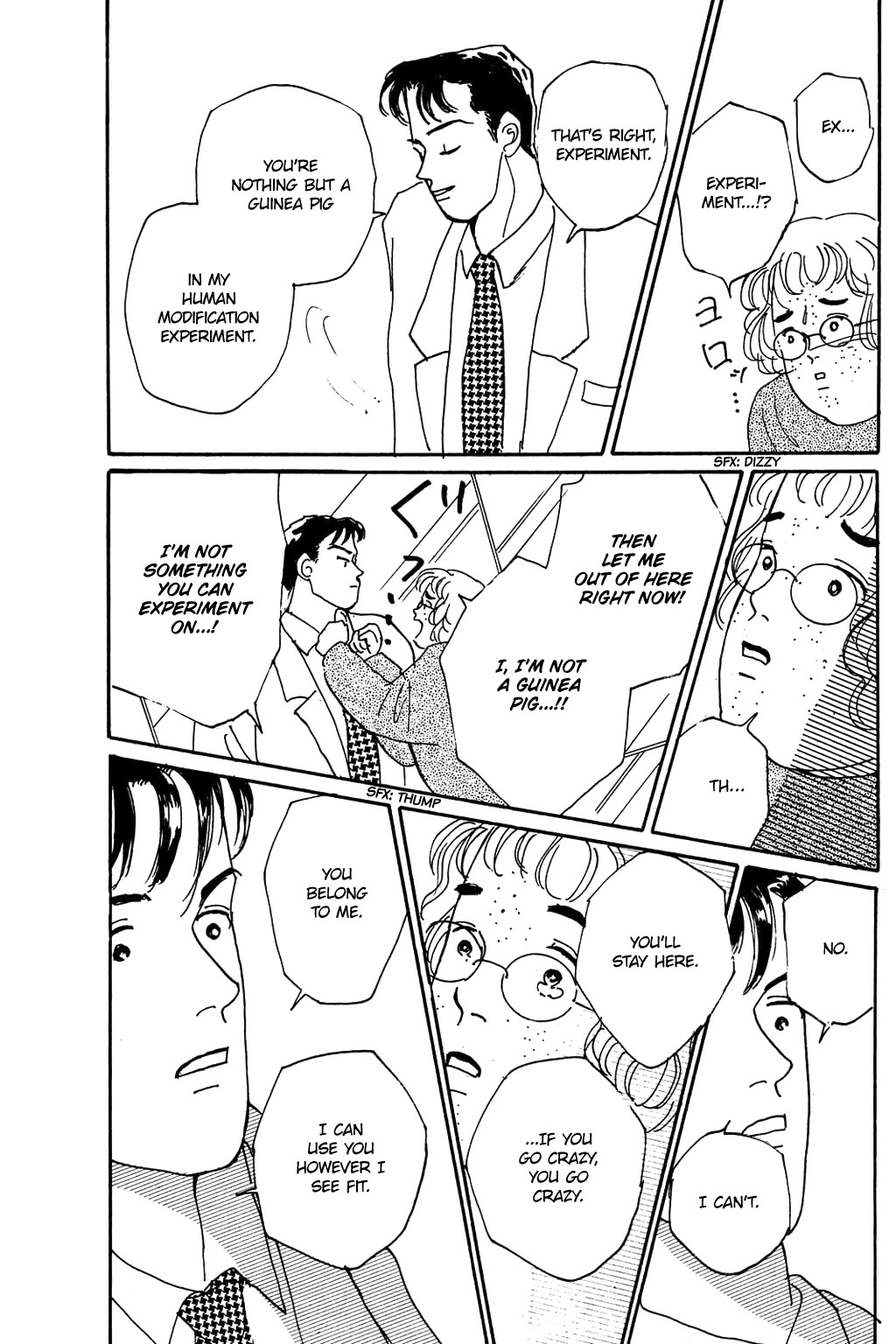 Koi no Kiseki chapter 2 page 23