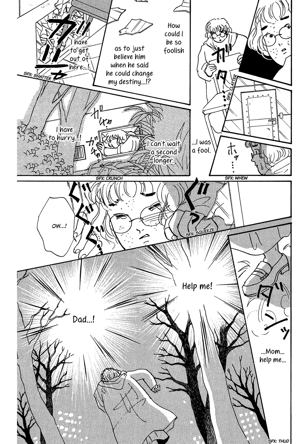 Koi no Kiseki chapter 2 page 25