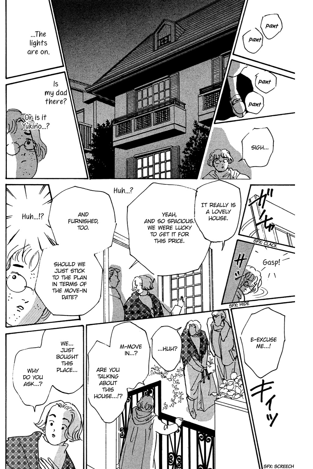 Koi no Kiseki chapter 2 page 26