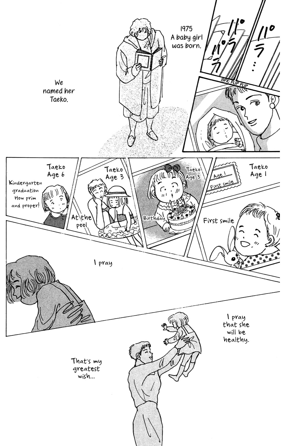 Koi no Kiseki chapter 2 page 28