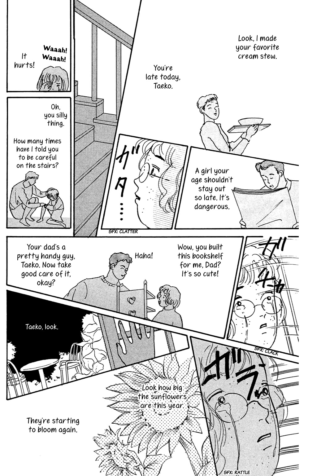 Koi no Kiseki chapter 2 page 30