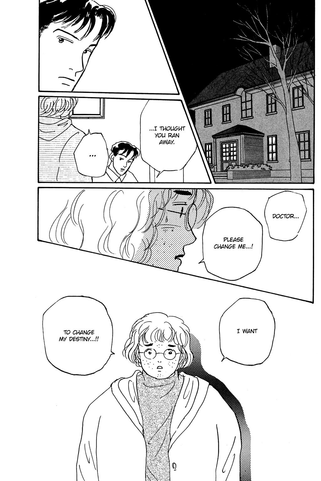 Koi no Kiseki chapter 2 page 33