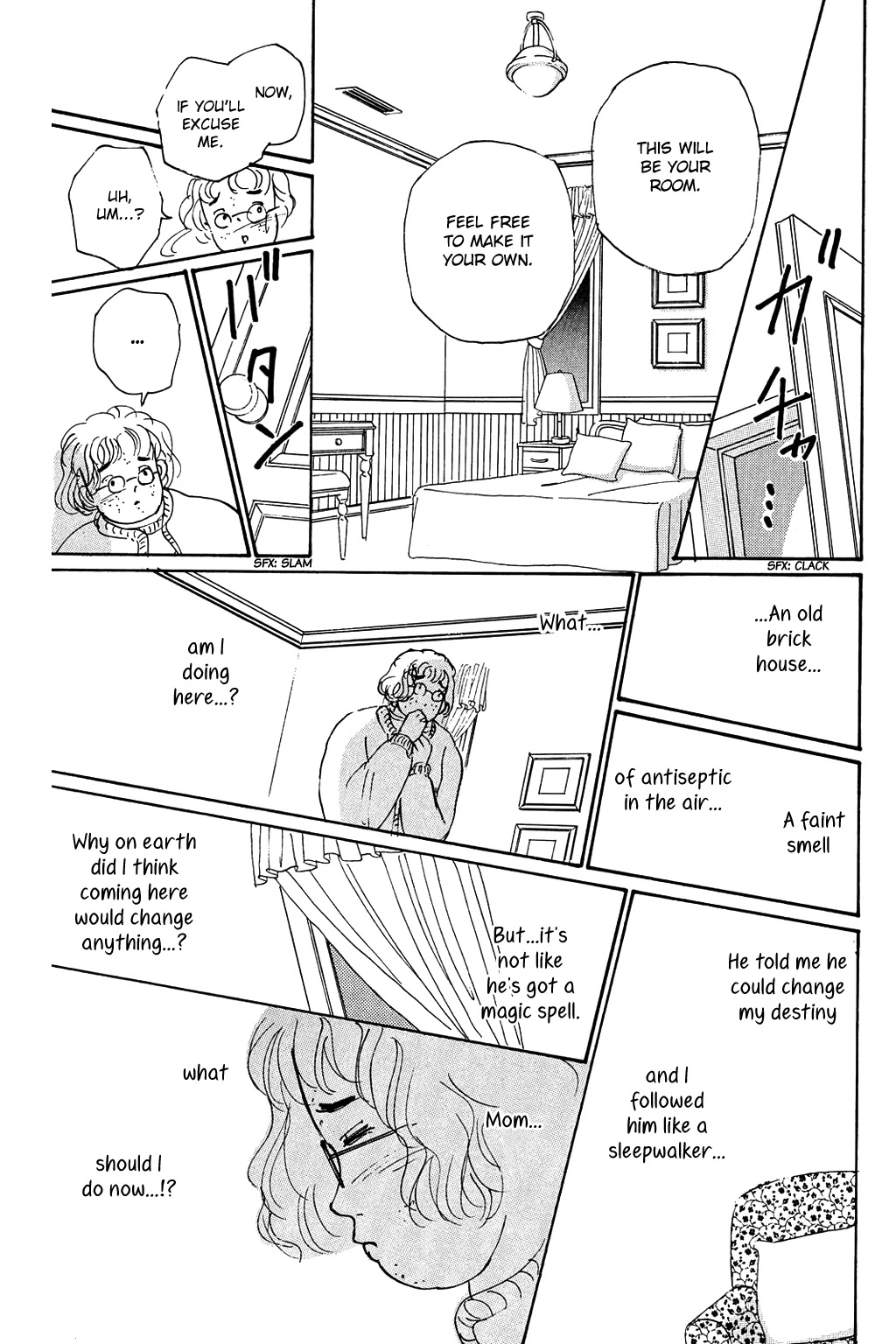 Koi no Kiseki chapter 2 page 5