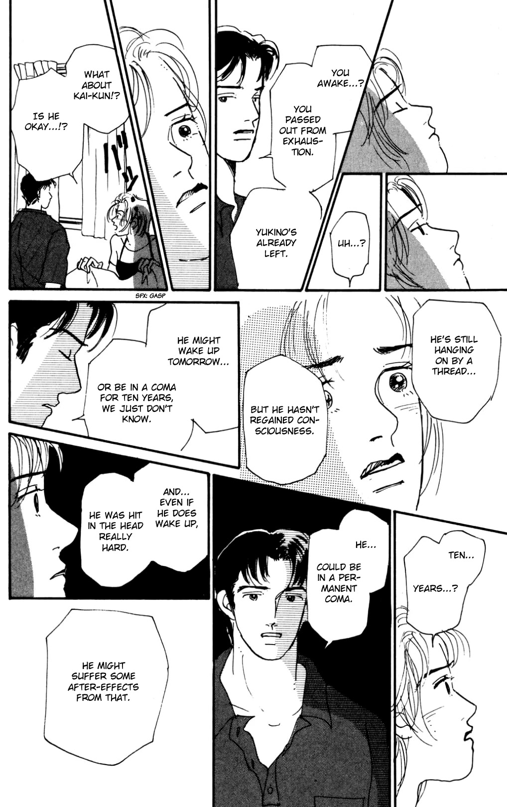 Koi no Kiseki chapter 20 page 12