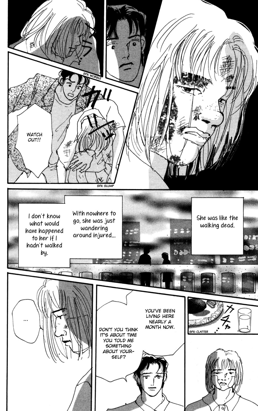Koi no Kiseki chapter 20 page 24