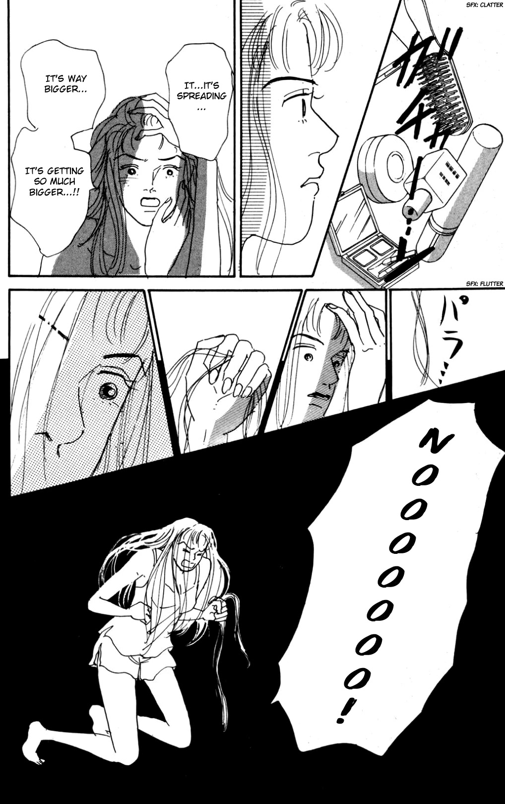 Koi no Kiseki chapter 20 page 32