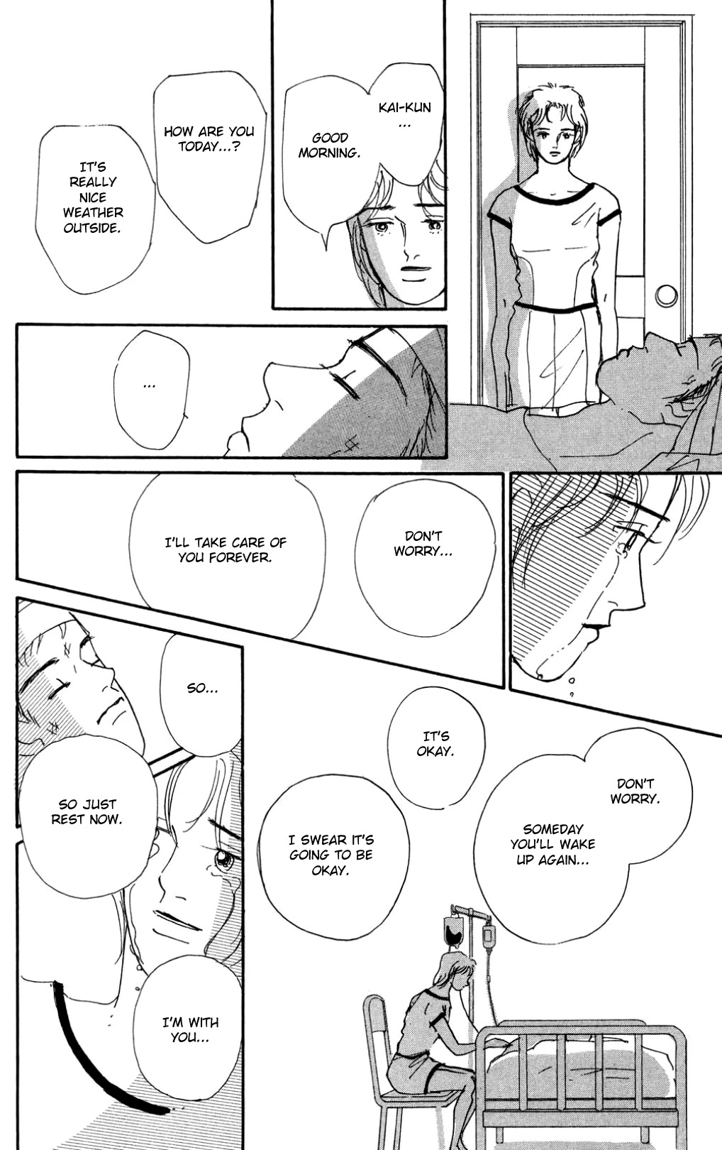 Koi no Kiseki chapter 20 page 34