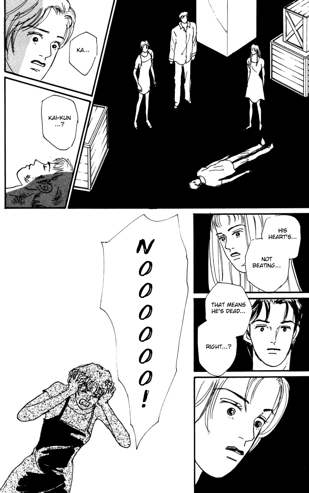 Koi no Kiseki chapter 20 page 4