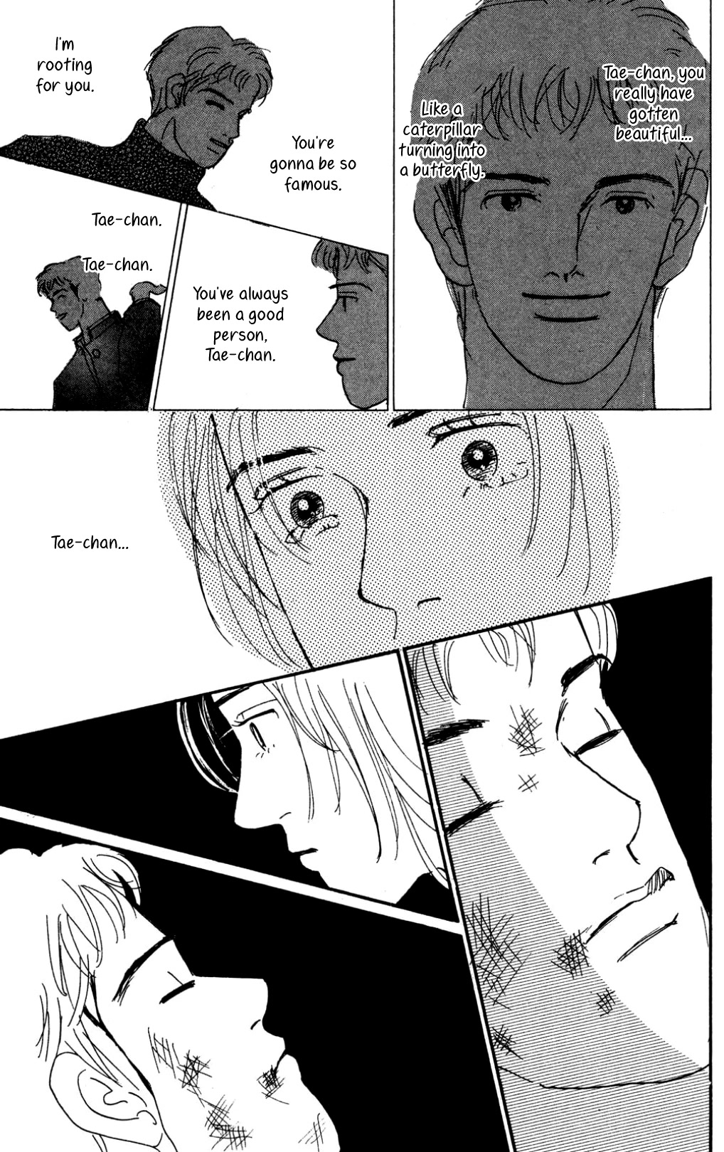 Koi no Kiseki chapter 20 page 7