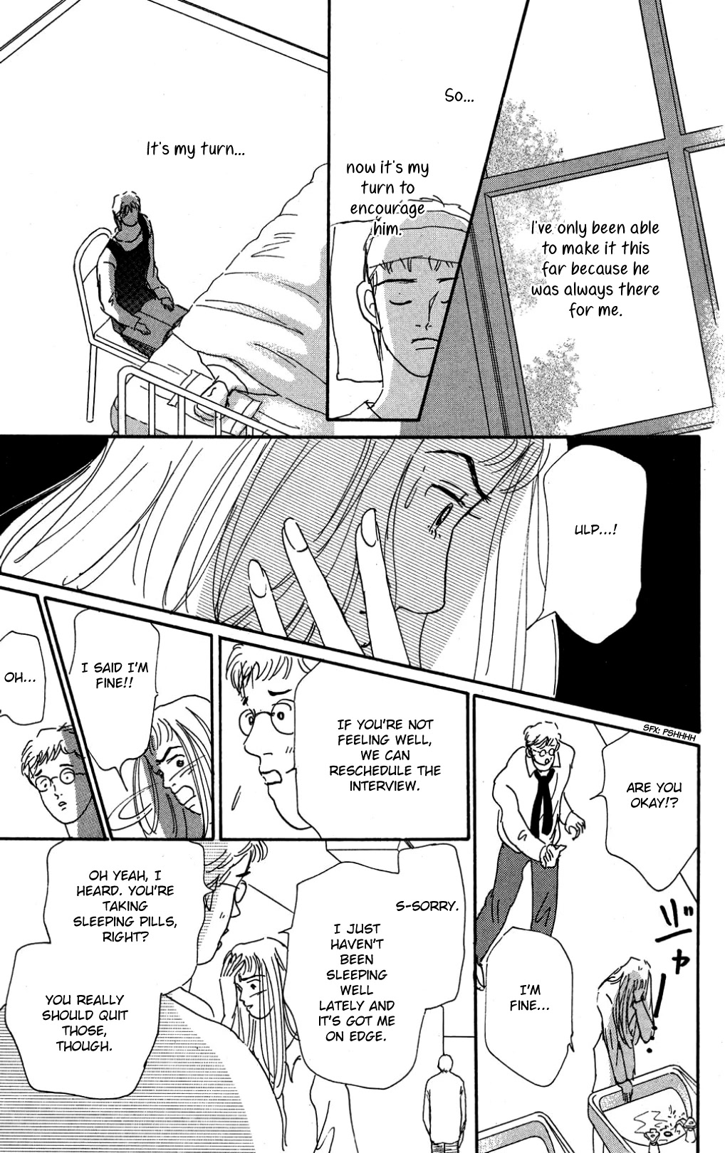 Koi no Kiseki chapter 21 page 13