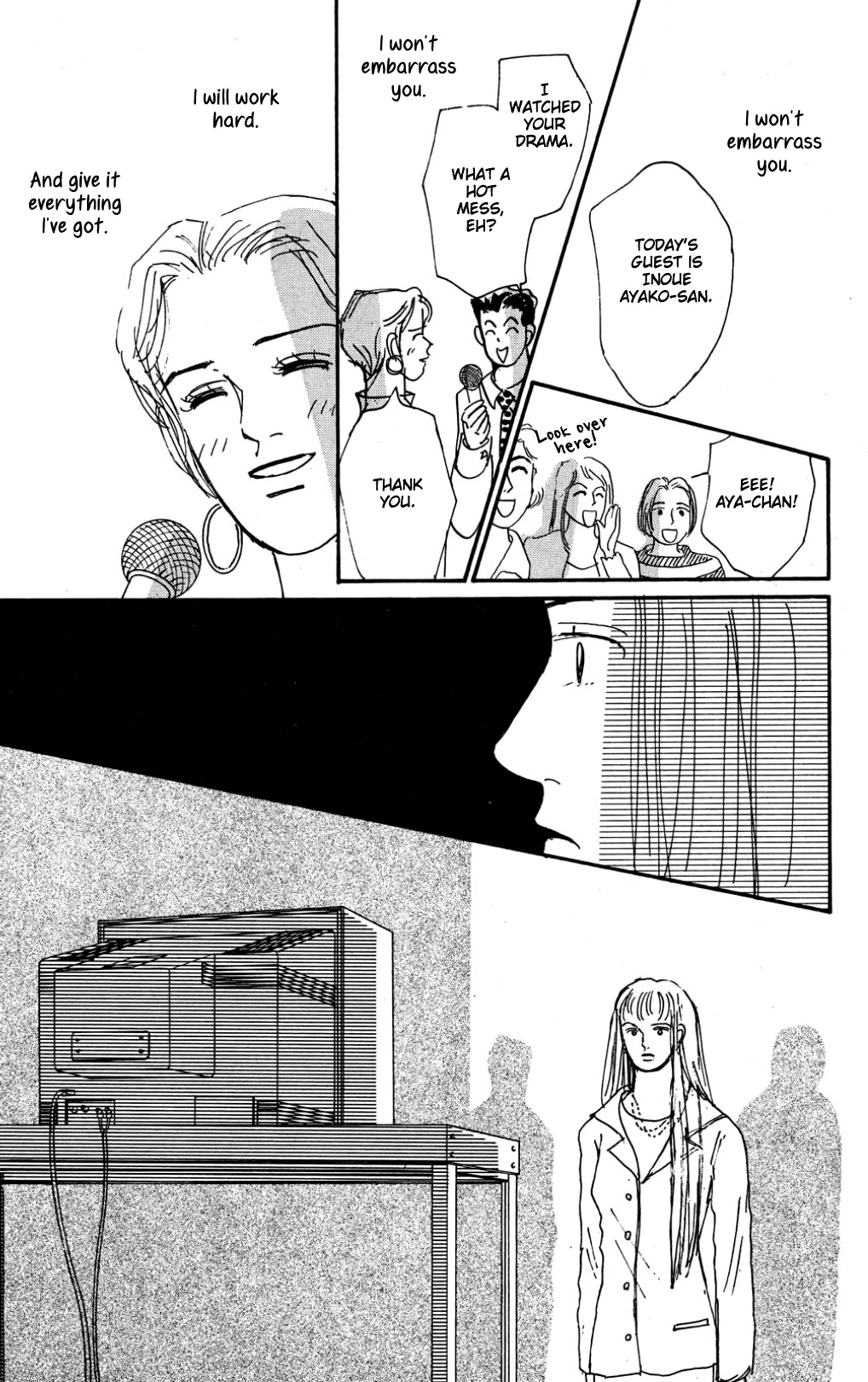 Koi no Kiseki chapter 21 page 17