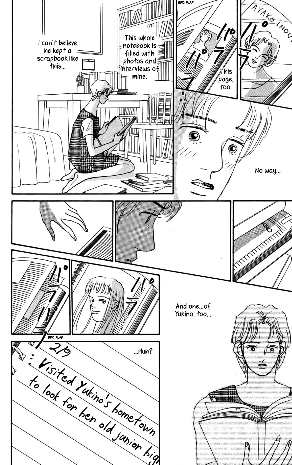 Koi no Kiseki chapter 21 page 20