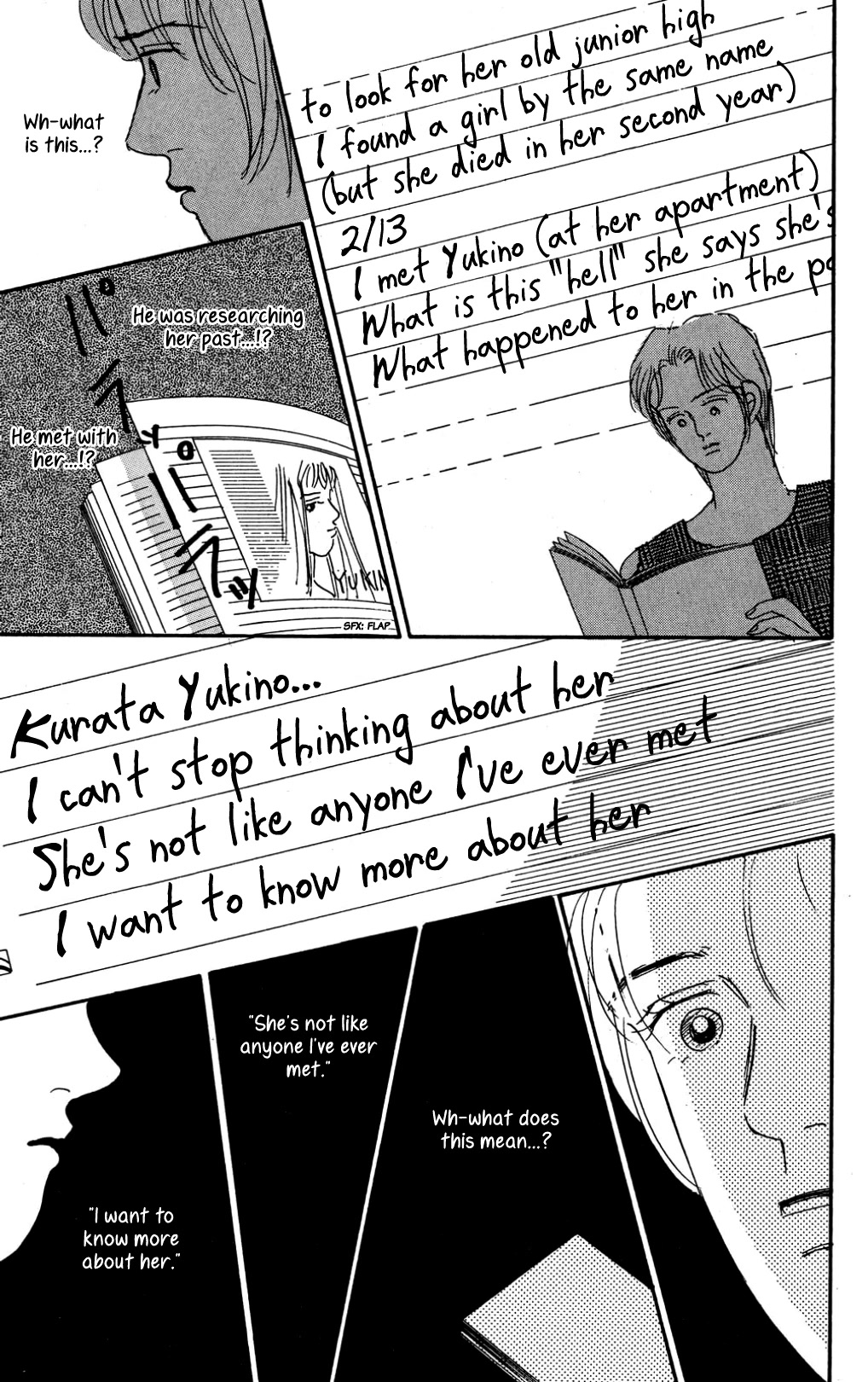 Koi no Kiseki chapter 21 page 21
