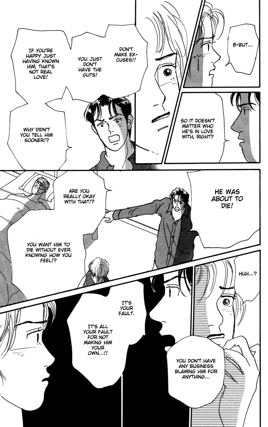 Koi no Kiseki chapter 21 page 25