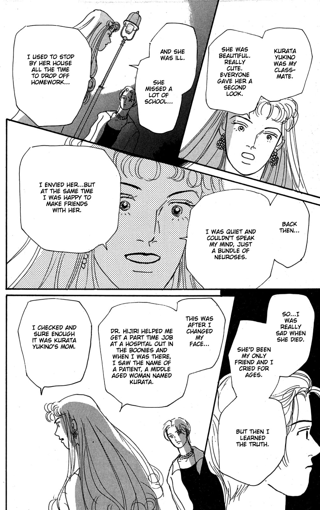 Koi no Kiseki chapter 21 page 30