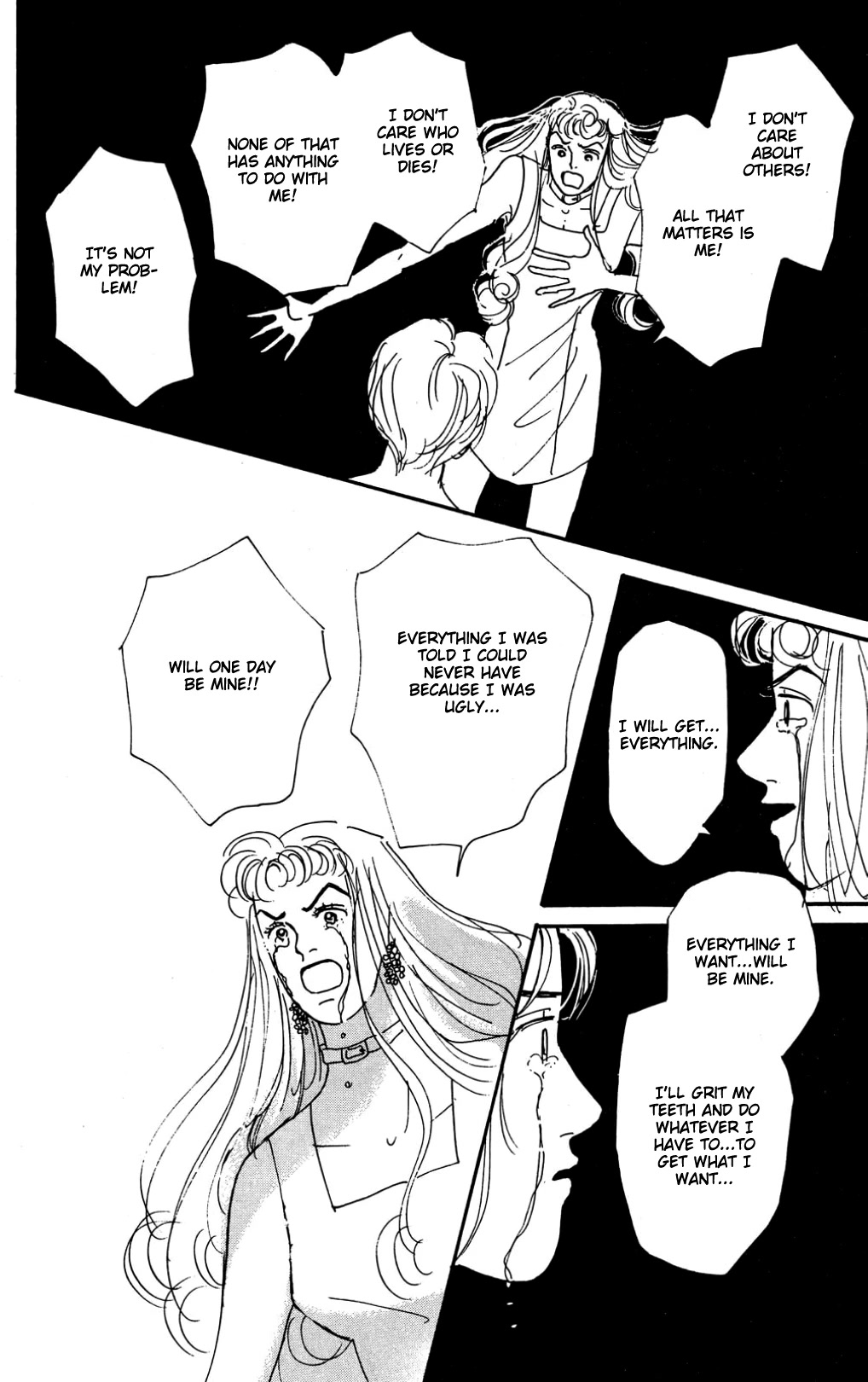 Koi no Kiseki chapter 21 page 34