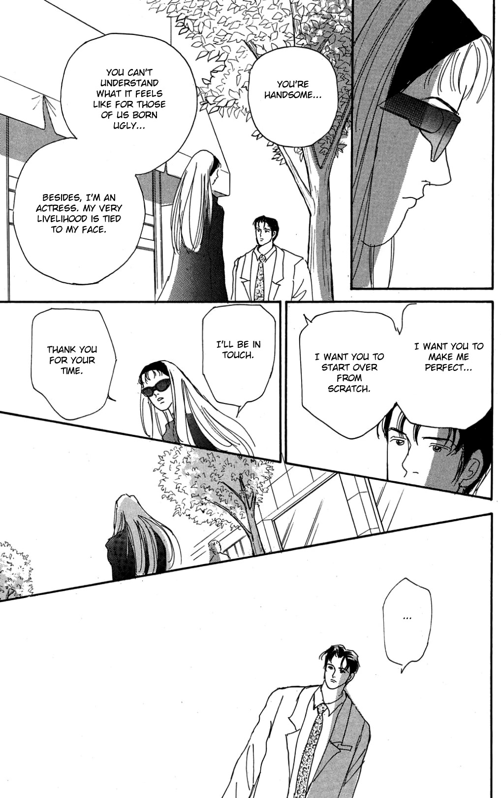 Koi no Kiseki chapter 21 page 7