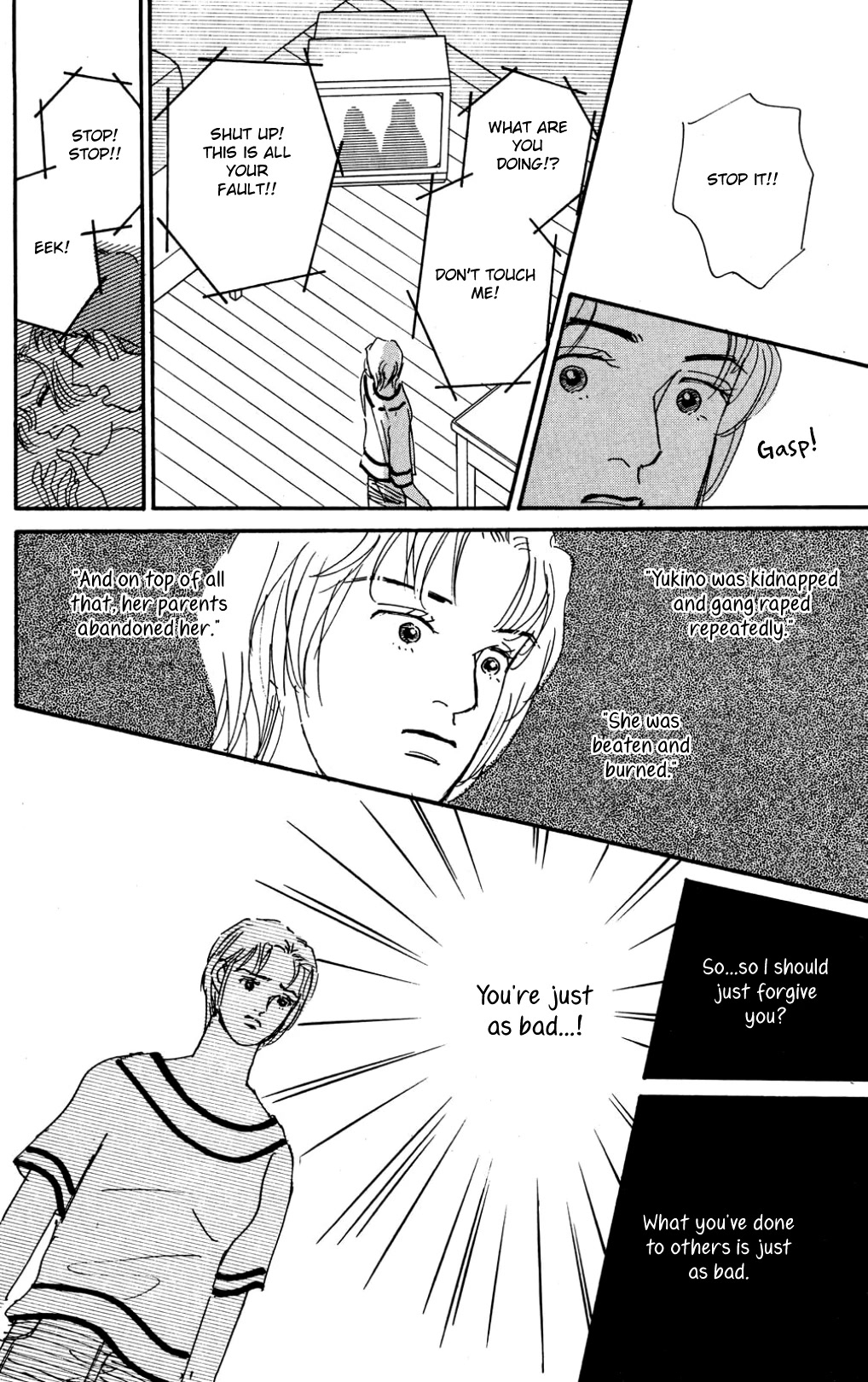 Koi no Kiseki chapter 21 page 8