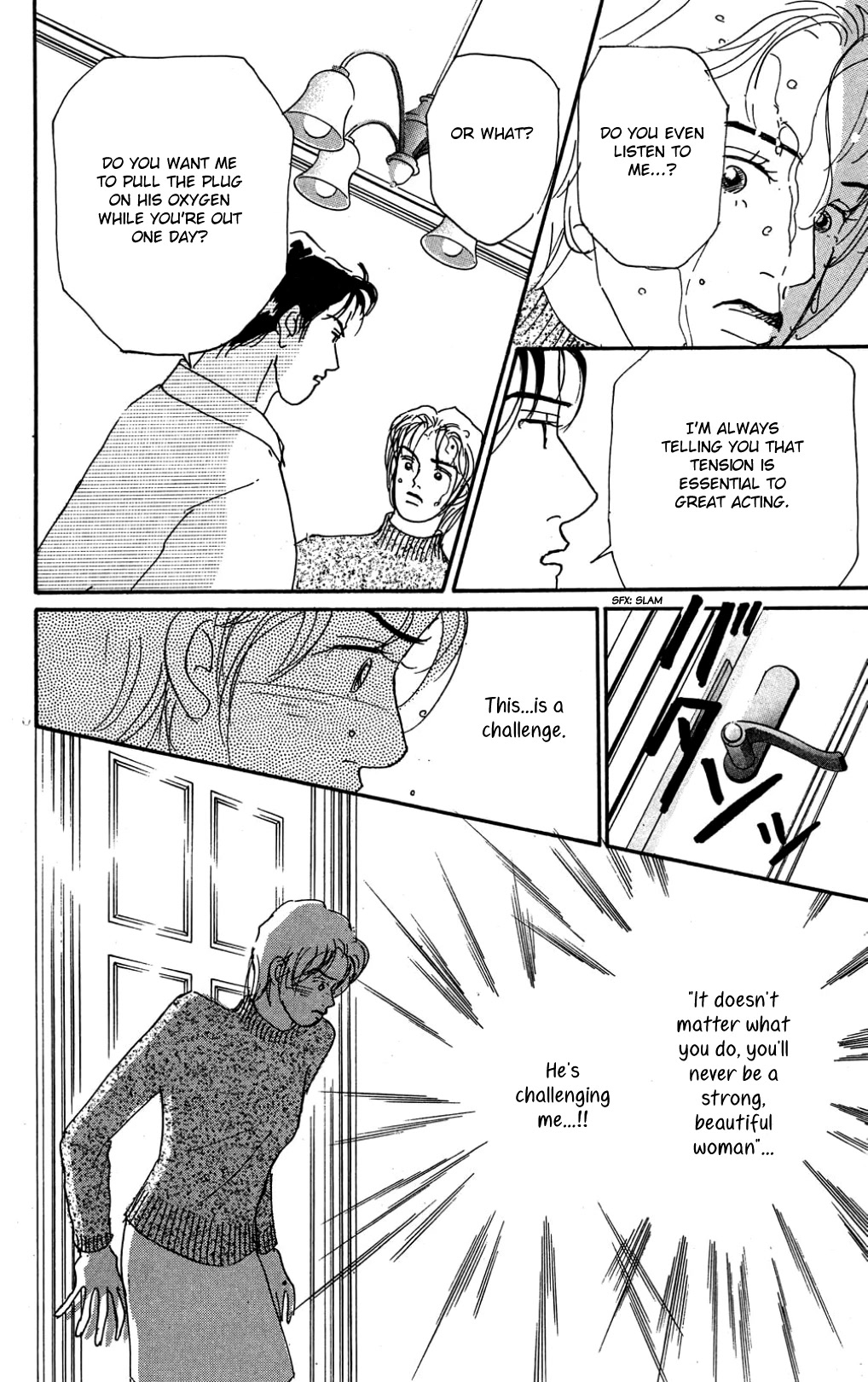 Koi no Kiseki chapter 22 page 10