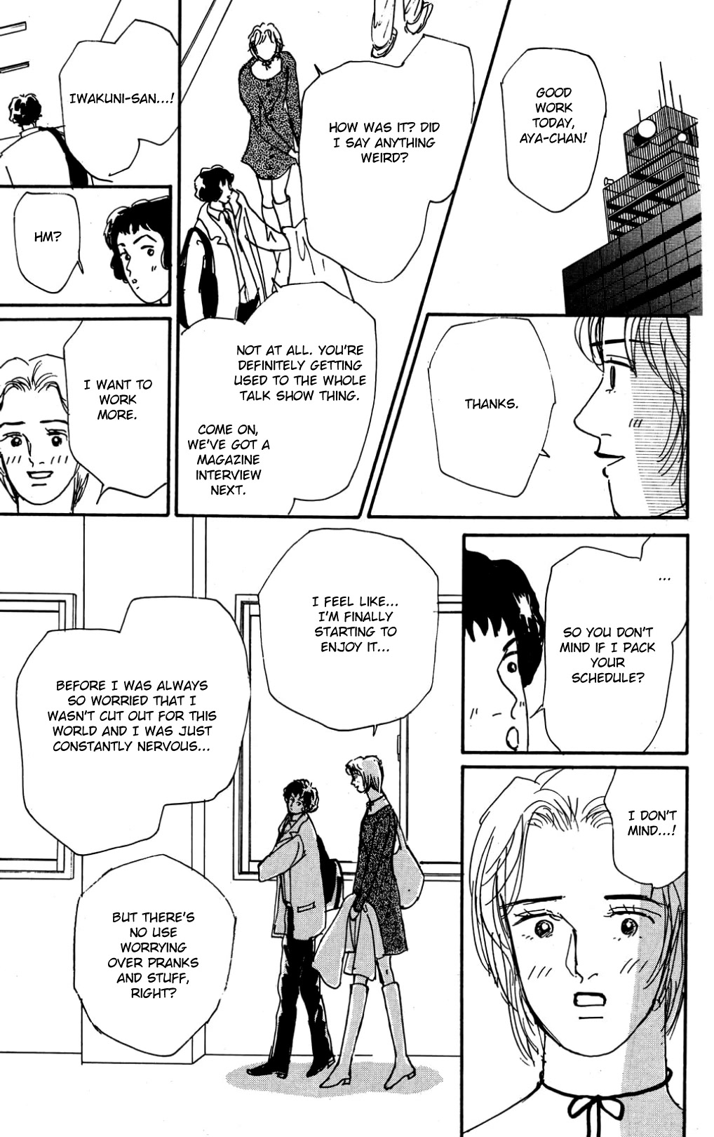 Koi no Kiseki chapter 22 page 11