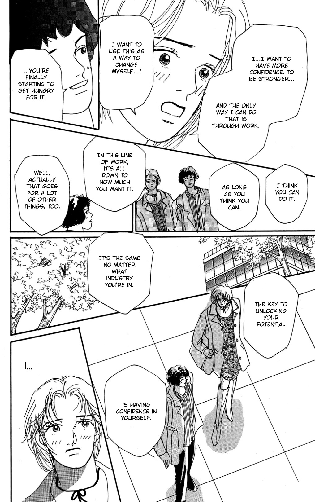 Koi no Kiseki chapter 22 page 12